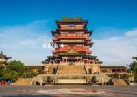 滕王阁门票被投诉“五花八门” 已取消39.9元的夜场游园票