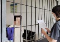 男子隐瞒已婚已育和同事同居生子 逃避履行法院2次启动执行