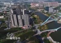 激活发展新动能 走上高质量发展之路效果又如何呢