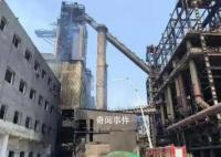 官方通报营口钢铁致5死4伤事故