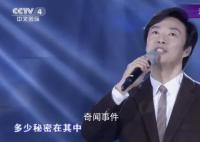 姐姐辟谣费玉清病危传闻 表示：小哥很好啊