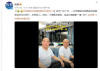 双胞胎兄弟婚前婚后判若四人 网友：不愧是双胞胎
