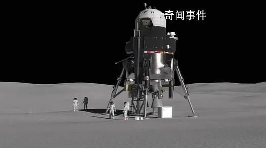 中国载人登月初步方案公布 计划在2030年前实现载人登陆月球