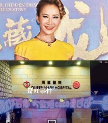 李玟“头七” 歌迷举行悼念活动