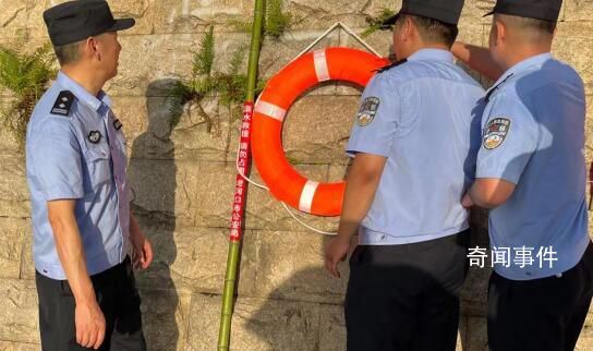 民警在汉江堤坝投放25根竹杆救人 为有效预防溺水事故