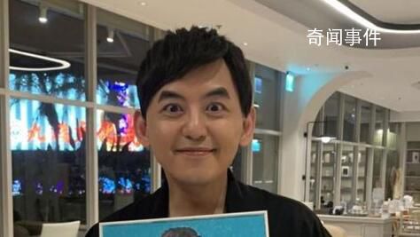 黄子佼涉多罪被立案调查 列黄子佼为被告