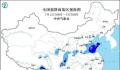 13省区市有大到暴雨来袭 中央气象台发布暴雨蓝色预警