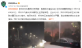 郑州暴雨:路面积水淹没车轮