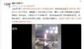 骑手捂住宝宝耳朵进KTV送餐 在KTV门口犹豫半天