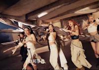 BLACKPINK除Lisa外续约进展顺利 LISA或将不续约YG