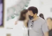 陈金飞带美女买首饰 豪气送项链