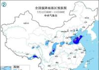 13省区市有大到暴雨来袭 中央气象台发布暴雨蓝色预警