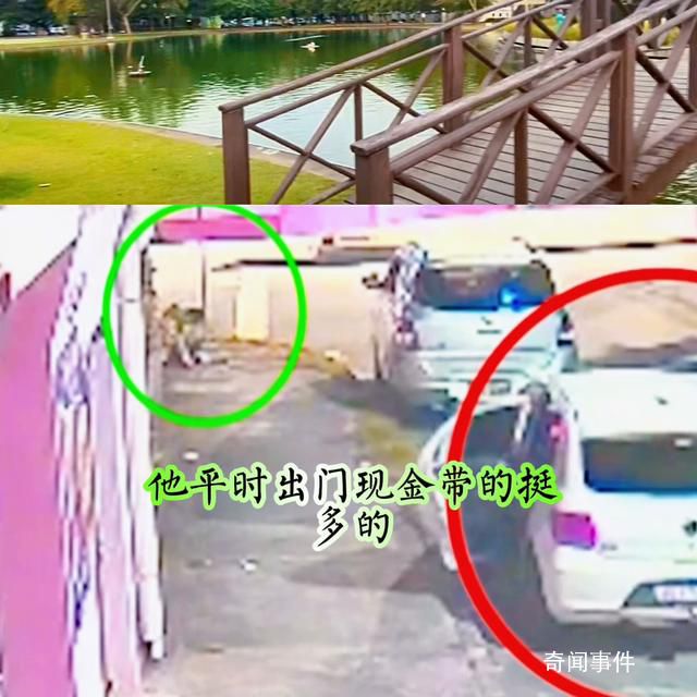 一名中国侨胞在巴西遭枪击身亡 中使馆发布安全提醒