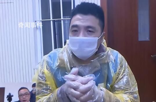 “银行高管”娶四个老婆获刑 引发了广泛关注