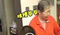 重度自闭症男孩靠吹气球成网红 父亲：希望他能扮演成普通人