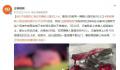 被砸死亡女子姐姐希望嫌疑人死刑 事发5天前同一嫌疑人砸伤另外2人
