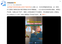 高温天妈妈将电扇让给孩子被热死 医生们竭尽全力还是无力回天
