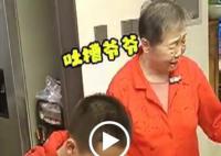 重度自闭症男孩靠吹气球成网红 父亲：希望他能扮演成普通人