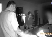 男子报警称家里全是虫 民警到场秒懂