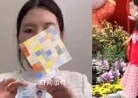 蛋糕店夫妻将对女童母亲提起诉讼 消息引发网友关注