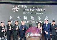 周杰伦概念股首日大涨23% 巨星传奇手握明星IP卖咖啡