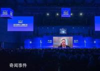 马斯克称自己“有点亲华”
