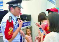 儿童乘火车须带有效身份证件 家长注意