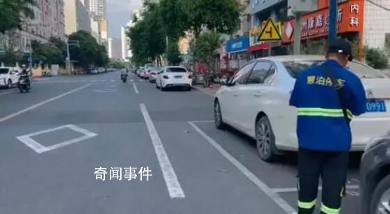 南宁“停车贵”事件多名官员被免职