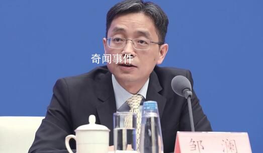 房贷提前还款大幅增加 央行回应