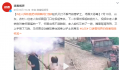 老人挥铁锹砸人后往对方身上铲土 老人趁机又拍了一锹