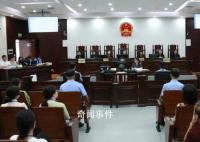 检方建议判人贩子余华英死刑 余华英个人资料简介