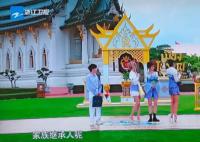 奔跑吧没有蔡徐坤的镜头了 停播了整整两周