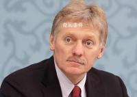 俄罗斯或考虑给予瓦格纳合法地位