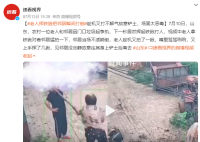 老人挥铁锹砸人后往对方身上铲土 老人趁机又拍了一锹