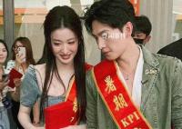 杨洋王楚然好像婚礼迎宾 魏大勋爆了后维持人设
