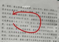 浮桥事件两岸村民的不同声音 引发轩然大波