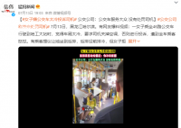 女子要求关空调 遭同车乘客怒怼