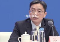 房贷提前还款大幅增加 央行回应