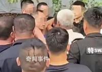 辽宁男子杀害妻女潜逃被抓现场曝光 将犯罪嫌疑人成功抓获