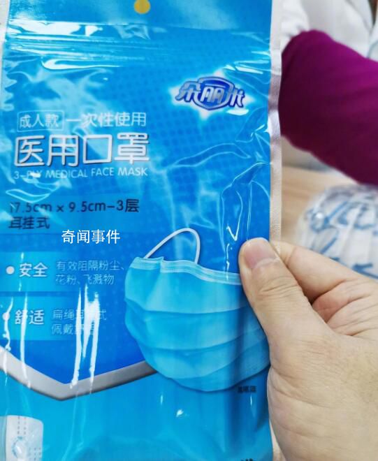 戴口罩预防猴痘有用吗?专家解答