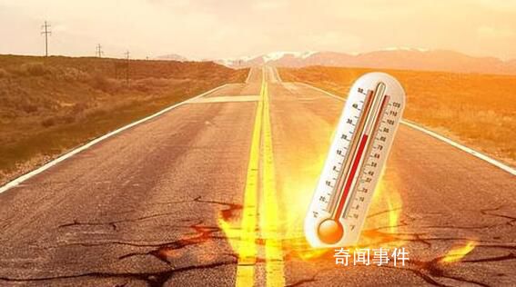 警方回应学生疑被罚站中暑去世 会依法处理