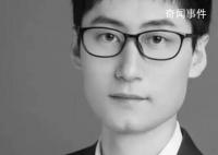 国防科大博导因公牺牲 年仅38岁