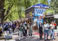 避暑游“走俏” 体验游重融入