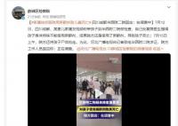 家属控诉医院用麻醉剂致儿童死亡 回应：在调查中