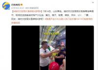 潍坊文旅局长是哆啦A梦吧 现身青岛啤酒节