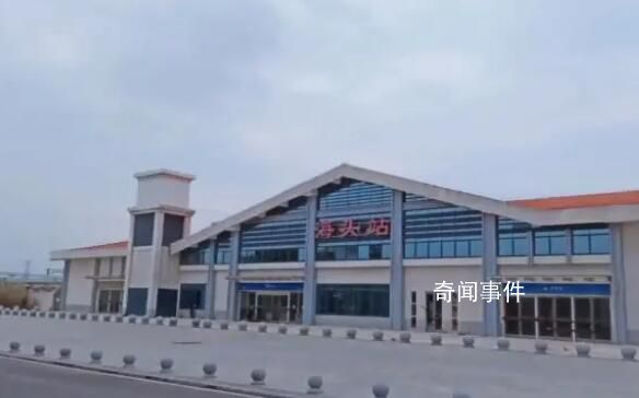 官方回应高铁站建成多年未启用 日客流量不足百人