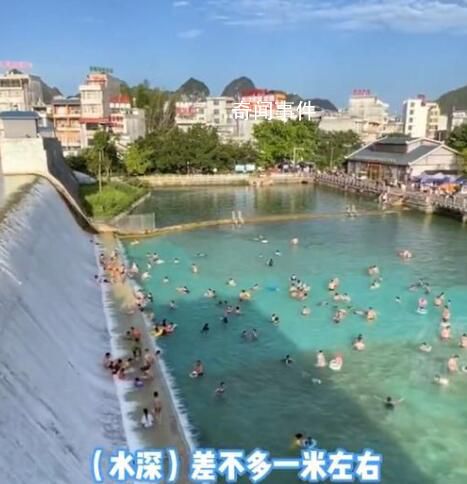 水库免费开放给市民做天然泳池 泳池的水很浅