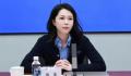 民营巨头迎36岁“二代”女掌门人 陈蕾个人资料简介