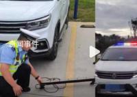 私家车非法安装警灯被罚款 车主称为了走高速安全