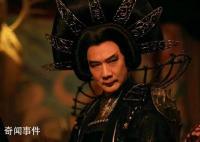 黑山老妖是什么妖怪 黑山老妖是什么级别的妖怪